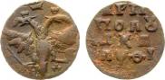 Polushka 1719 year