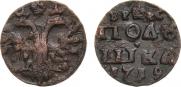 Polushka 1719 year