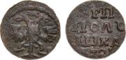 Polushka 1721 year