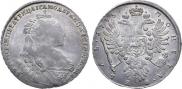 1 rouble 1735 year