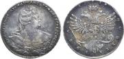 1 рубль 1737 года