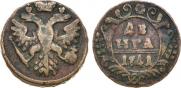 Denga 1741 year