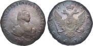 1 rouble 1742 year