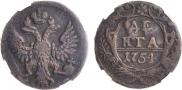 Денга 1754 года