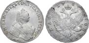 1 rouble 1756 year