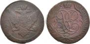 5 kopecks 1758 year