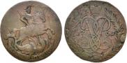 2 kopecks 1761 year