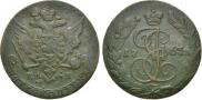 5 kopecks 1763 year