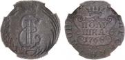 Polushka 1768 year