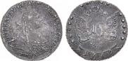 15 копеек 1769 года