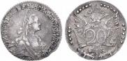 20 копеек 1770 года