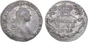 Гривенник 1770 года