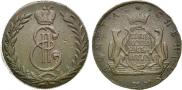 5 kopecks 1773 year
