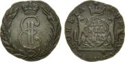 Denga 1773 year