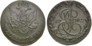 5 kopecks 1782 year