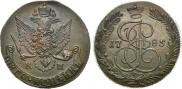 5 копеек 1785 года