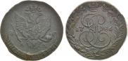 5 kopecks 1786 year