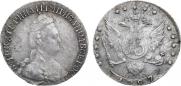 15 kopecks 1787 year
