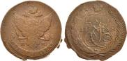 5 копеек 1788 года