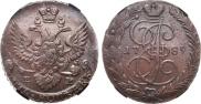 5 копеек 1789 года