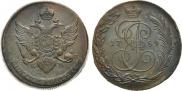 5 копеек 1789 года