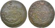 2 kopecks 1789 year