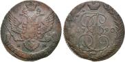 5 kopecks 1790 year