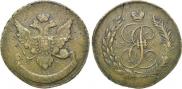 5 копеек 1793 года