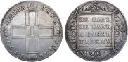 1 rouble 1799 year