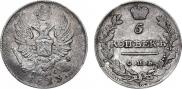 5 копеек 1813 года
