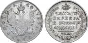Poltina 1817 year