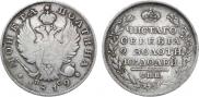 Poltina 1819 year