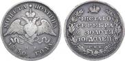 Poltina 1830 year