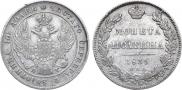 Poltina 1839 year