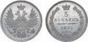 5 kopecks 1852 year