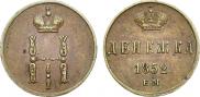 Denezhka 1852 year
