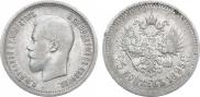 25 kopecks 1895 year
