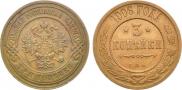 3 kopecks 1906 year
