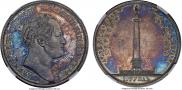 1 рубль 1834 года