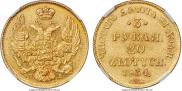 3 roubles - 20 złotych 1834 year