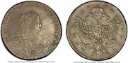 1 rouble 1738 year