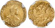 1 rouble 1756 year