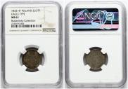 15 kopecks - 1 złoty 1832 year