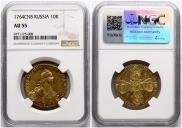 10 roubles 1764 year