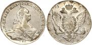 1 рубль 1774 года