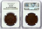 2 kopecks 1802 year
