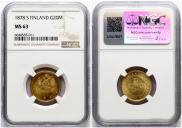 20 markkaa 1878 year