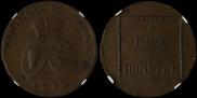 2 пара - 3 копейки 1773 года