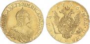1 rouble 1756 year