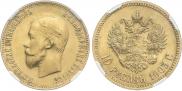 10 рублей 1903 года